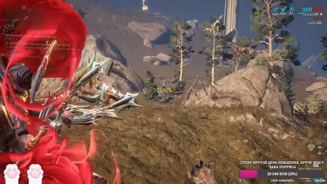 WARFRAME: Какое то название.. смотреть онлайн