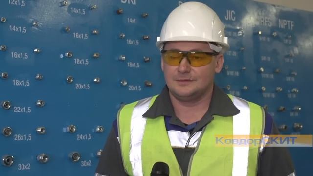 В Ковдорском ГОКе появилось новое производство смотреть онлайн