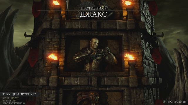 Новичек в Башне за Кун Лао Mortal Kombat XL [Xbox one, gamepass, 1440p] смотреть онлайн