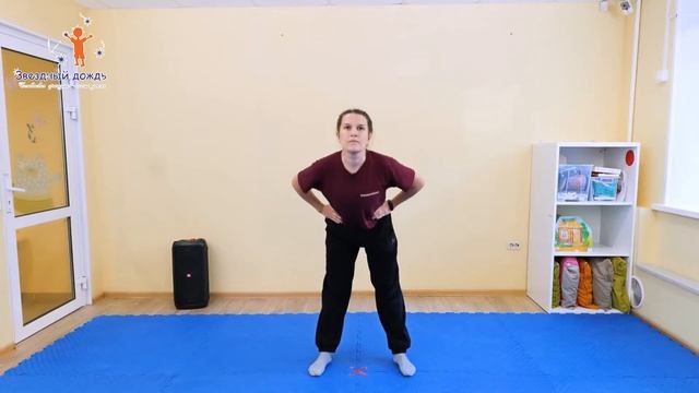 Физическое развитие. Урок 24. Разминка для подростков смотреть онлайн