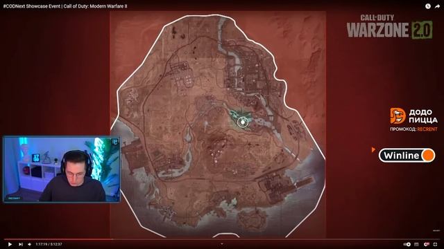 WARZONE 2.0 ДОЛГОЖДАННЫЙ ГЕЙМПЛЕЙ