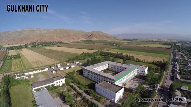 Рузи Дониш Муборак! 1-уми сентября мактаби 26 смотреть онлайн