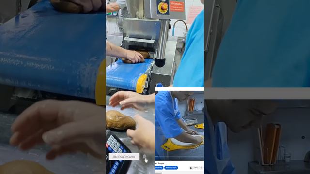 Пекарня "Алюшина Страсть" смотреть онлайн