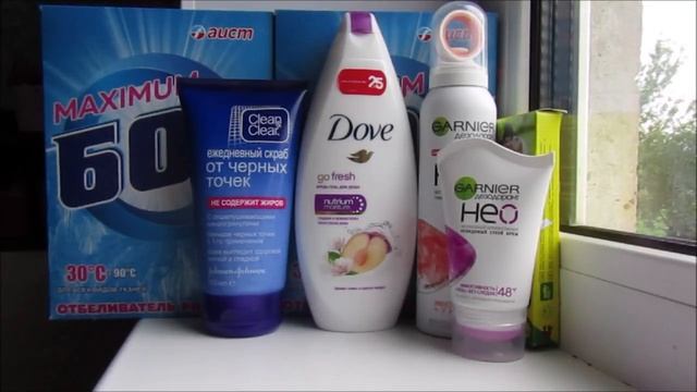 ❤️ ПОКУПКИ КОСМЕТИКИ В МАГНИТ КОСМЕТИК ❤️ LESANA! ❤️ смотреть онлайн