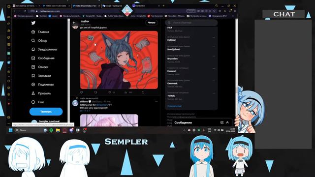 drawing stream and osu! смотреть онлайн