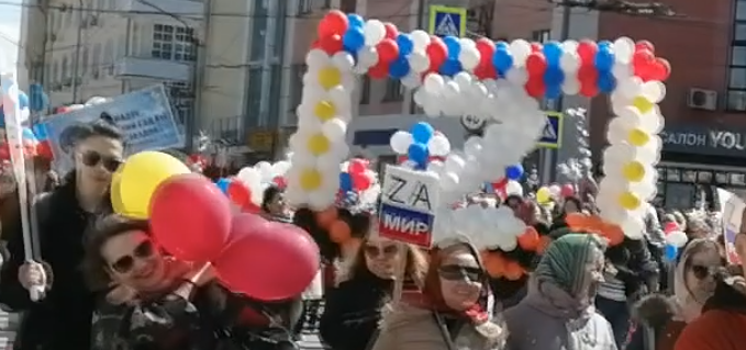 Чебоксары. 1 мая 2022 смотреть онлайн