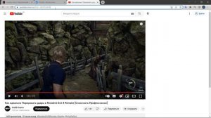 Как загрузить Фото и Видео на форум Блек Раша