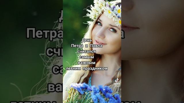 20 июля 2022 г. смотреть онлайн