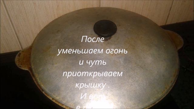 Плов по Ташаузский смотреть онлайн