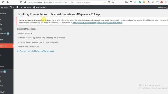 Blog Typing Job - How to install WordPress themes, plugins in Tamil - Blogging Tutorials - Lesson смотреть онлайн