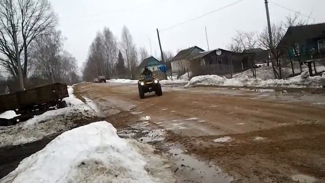 Перевернул квадроцикл смотреть онлайн