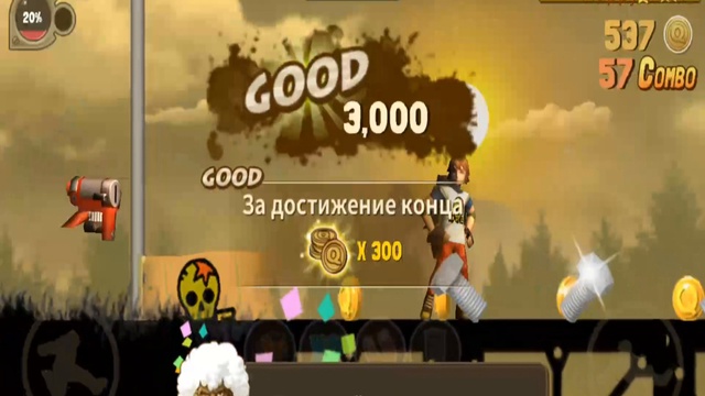 Quickboy (gameplay video on Android) смотреть онлайн