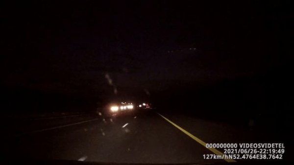 Трасса М4 "ДОН" Воронеж - Москва. Платный участок / Freeway M4 "DON" Voronezh - Moscow. Toll road.