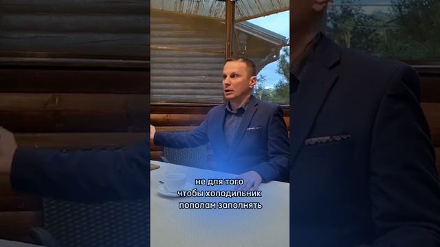 Нетворкинг на тему дня с Денисом Разумовским. Чем отличается мужской и женский подход в реализации смотреть онлайн