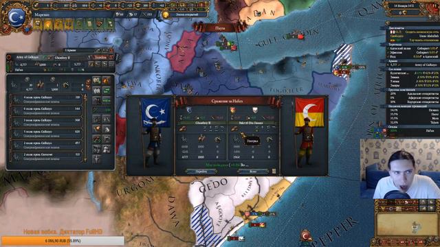 Europa Universalis IV. #1.1 Сомалийские пираты (Golden Horn) смотреть онлайн
