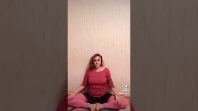 УПРАЖНЕНИЕ БАБОЧКА. РАСТЯЖКА ТАЗОБЕДРЕННЫХ. смотреть онлайн