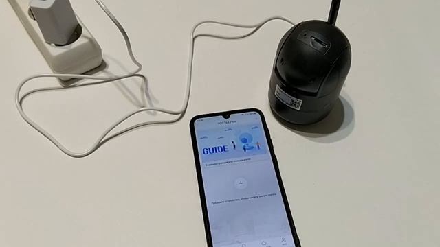 Как подключить камеру к телефону за 5 минут? Простая настройка ip камеры. смотреть онлайн