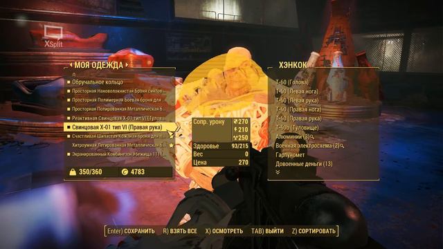 Fallout 4 прохождение DLS Nika World смотреть онлайн