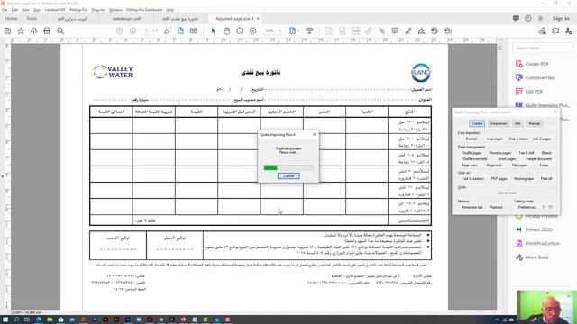 QUITE imposing Single Cut and Stack Montage tutorial مونتاج إلكتروني смотреть онлайн
