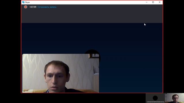 Профессиональные навыки университета связи – это хороший шанс получить достойную работу смотреть онлайн