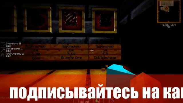 My Edited Video смотреть онлайн