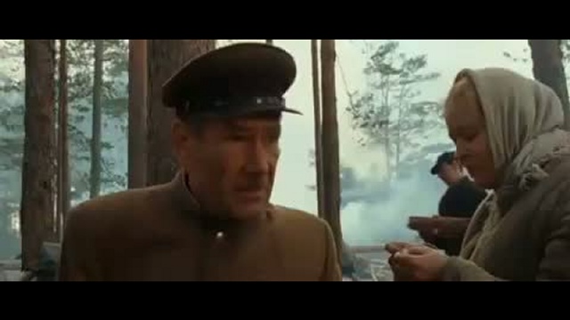 Край смотреть онлайн