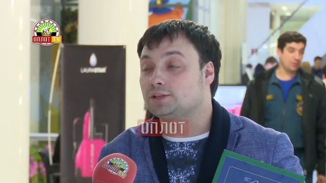 Донецк-Сити откроется 17 апреля смотреть онлайн