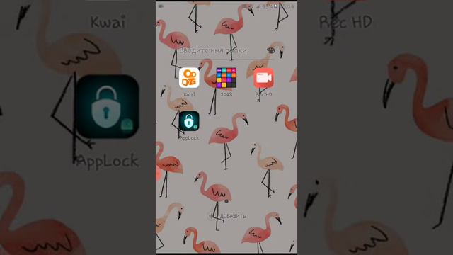 Что в моем телефоне?!/все мои секреты😨