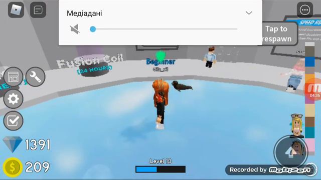 //Играю в тавер мандесс с шифтом//ROBLOX Tower of Madness!! смотреть онлайн