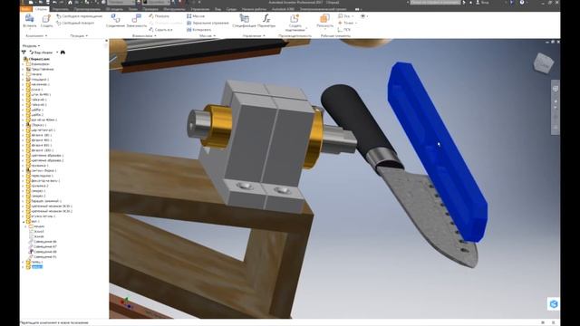 УРОК 3 РАМКА Точилка для ножей с поворотным механизмом в Autodesk Inventor смотреть онлайн