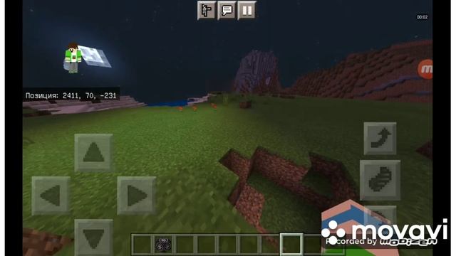 Структурный Блок | Майнкрафт Знания смотреть онлайн