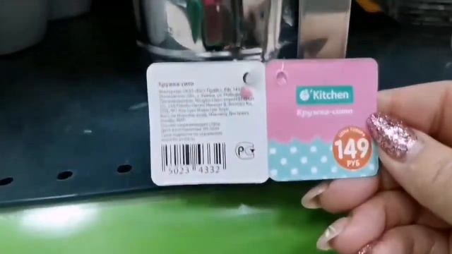 💚ФИКС ПРАЙС САМЫЕ КЛАССНЫЕ И ПОЛЕЗНЫЕ НОВИНКИ ДЛЯ ДОМА😍 НОВИНКИ ПОСУДЫ FIX PRICE❤️ ЯНВАРЬ 2021 смотреть онлайн