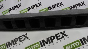 VW Polo Sedan 2010-2020 года. Абсорбер заднего бампера