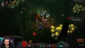 Незнакомец ➤ Diablo III ➤ №2