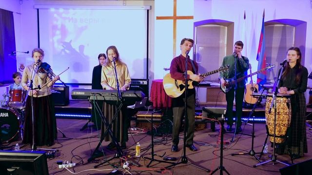 Только по вере — Егор Лансере — небольшая проповедь смотреть онлайн