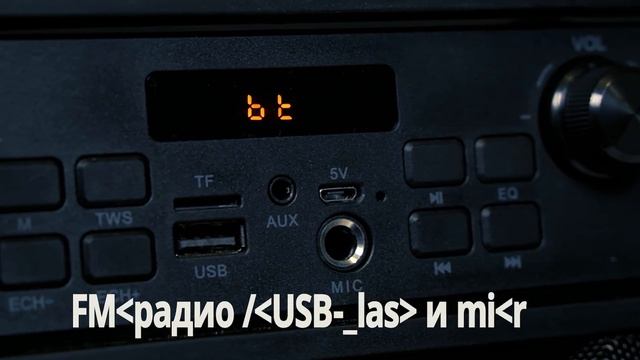Видео распаковка ? SVEN PS-400 | Необычная акустическая система. смотреть онлайн