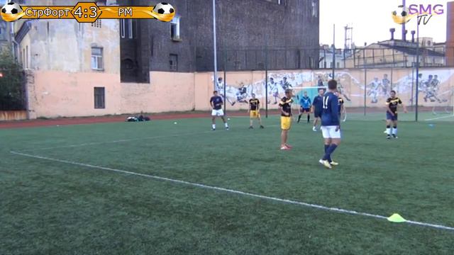 ЛКЧ 2014. Лето. PLAYOFF CUP за 3-4 места. Финал. СтройФорт - Philip Morris смотреть онлайн