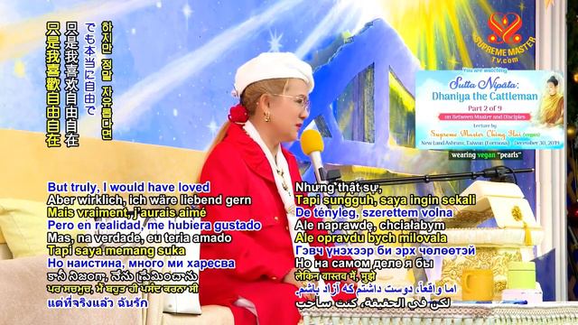 1247 BMD Sutta Nipata: Dhaniya the Cattleman, Part 2 of 9, Dec 30, 2019 v1.2 смотреть онлайн