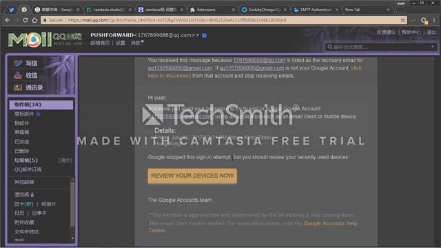 smtp drupal смотреть онлайн