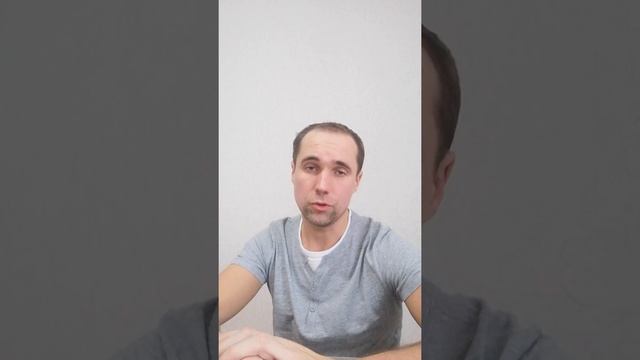 Учим Делать с Осознанностью