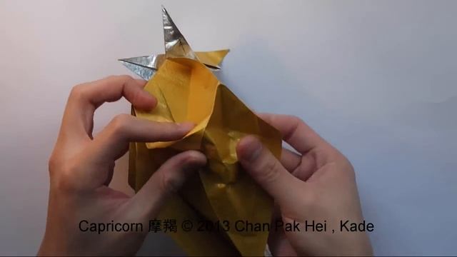 How To Fold Origami Capricorn 摺紙摩羯教學 (Kade Chan)