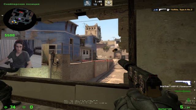 ОЧЕНЬ ОБИДНО ПРОИГРАЛИ | ДАВНО НЕ БЫЛО ТАКИХ СИЛЬНЫХ ПРОТИВНИКОВ !!!! смотреть онлайн