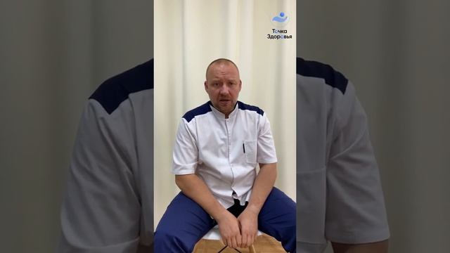 КАК ИЗБАВИТЬСЯ ОТ ХРАПА? смотреть онлайн