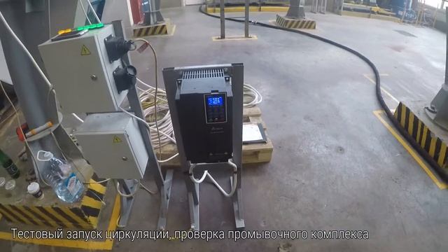 Промывка котла VYNKE JNO-248-24 от накипи смотреть онлайн