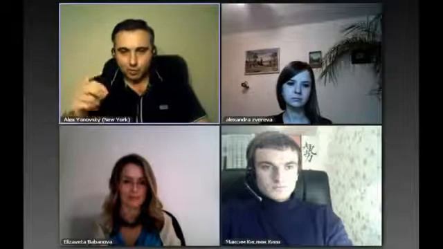 Предательство. Предать Человека. Обида. В чем Светлая Сторона Предательства?