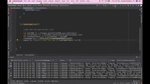 Find my age app | Kotlin tutorial | Part 4 - Debug and Find Errors смотреть онлайн