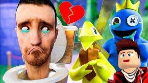 ГРУСТНАЯ ИСТОРИЯ СКИБИДИ ТУАЛЕТА В МИРЕ РАДУЖНЫХ ДРУЗЕЙ !