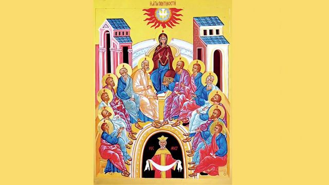 проповедь на пятидесятницу смотреть онлайн