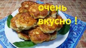 МИНИ-ПЫШКИ с фруктами на кефире !Очень вкусно !