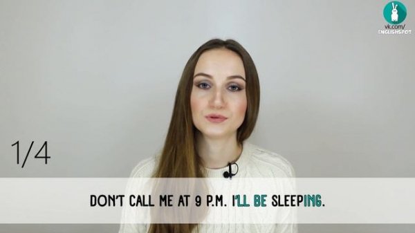 FUTURE CONTINUOUS (Будущее длительное) - Времена в английском  - English Spot